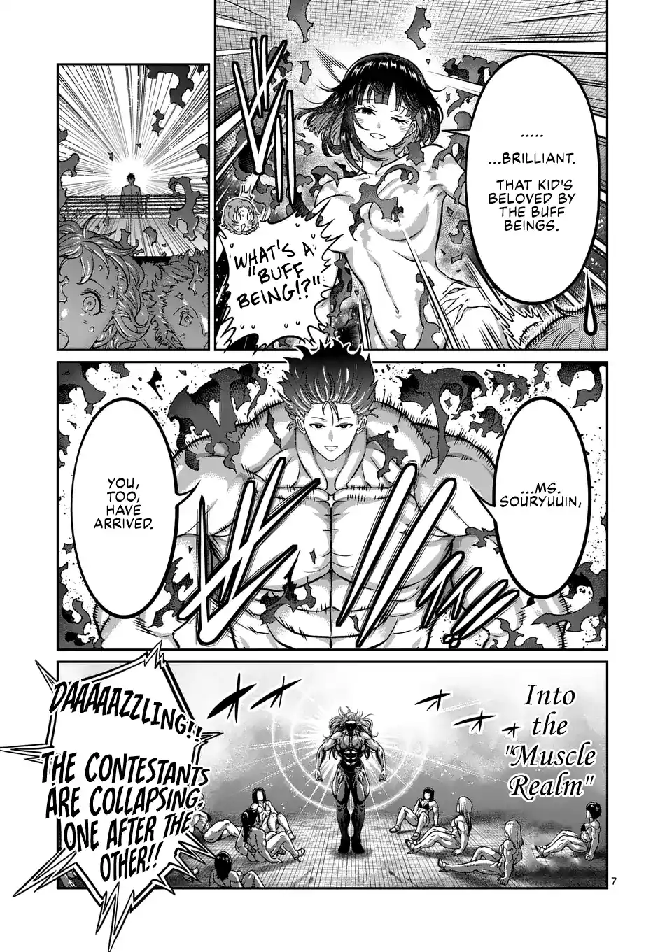 Danberu Nan Kiro Moteru? 185