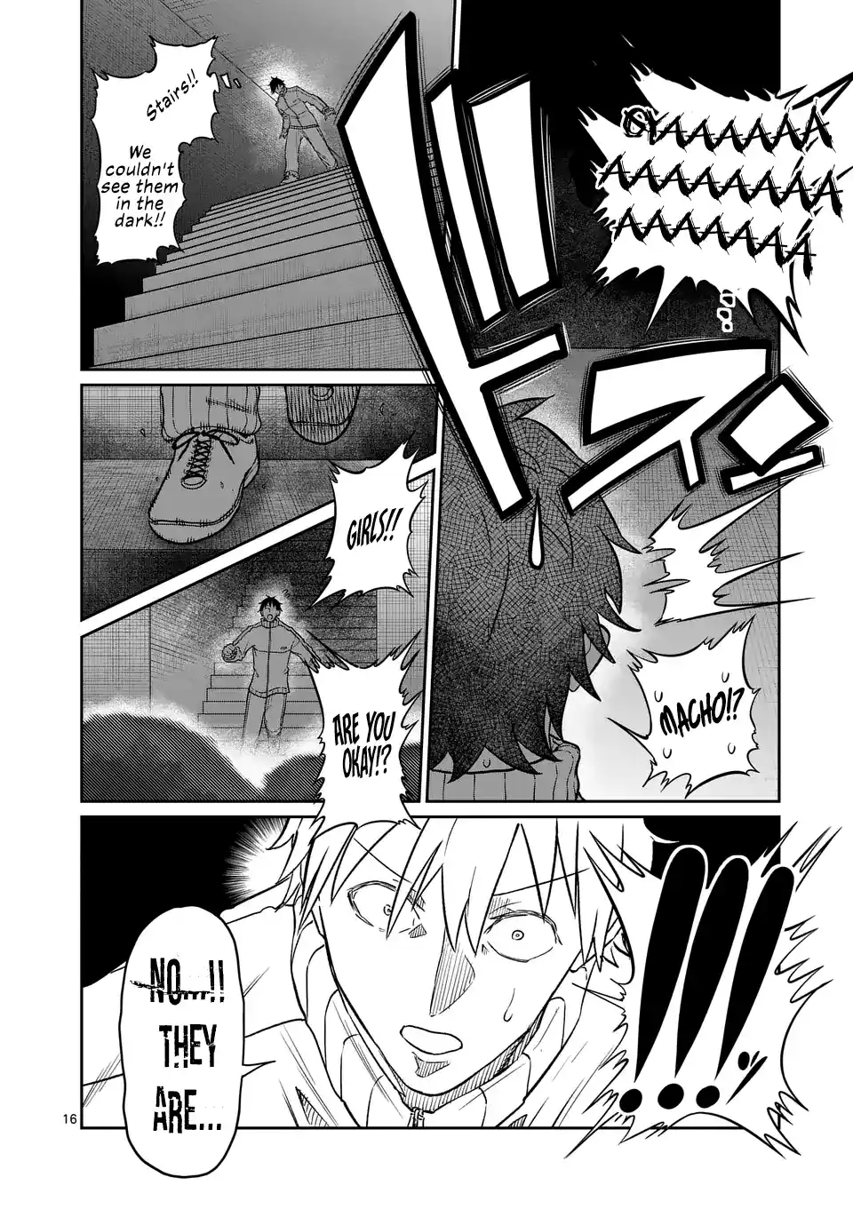 Danberu Nan Kiro Moteru? 185