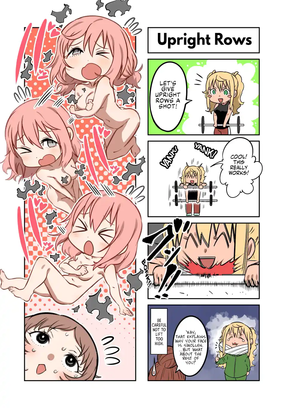 Danberu Nan Kiro Moteru? 185