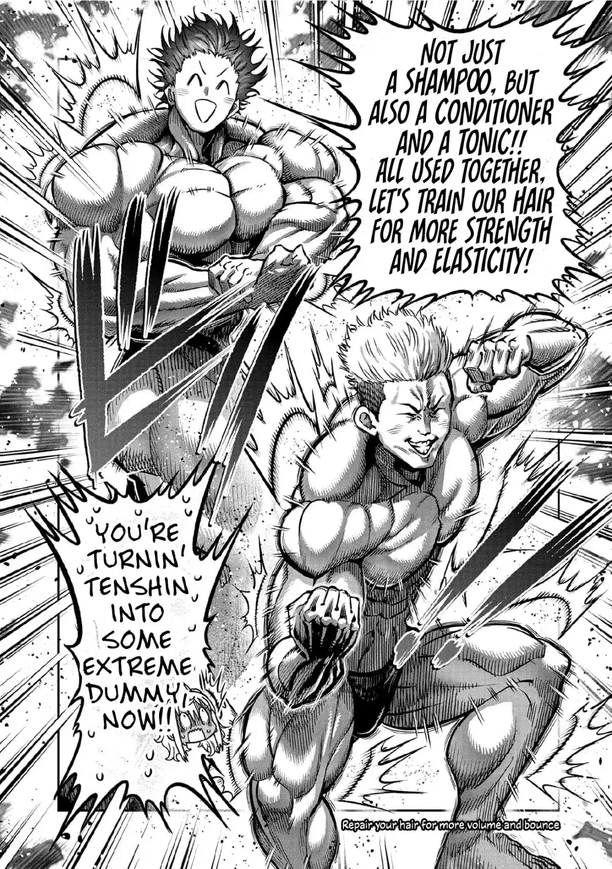 Danberu Nan Kiro Moteru? 189.5