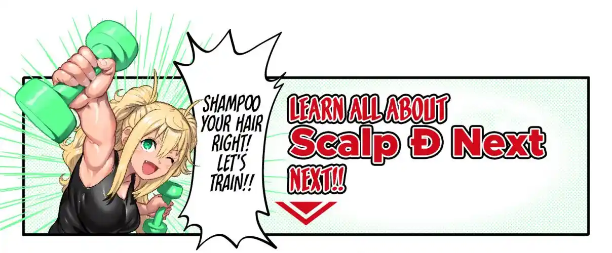 Danberu Nan Kiro Moteru? 189.5