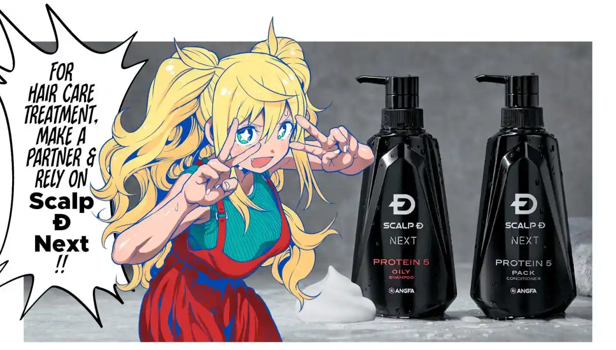 Danberu Nan Kiro Moteru? 189.5