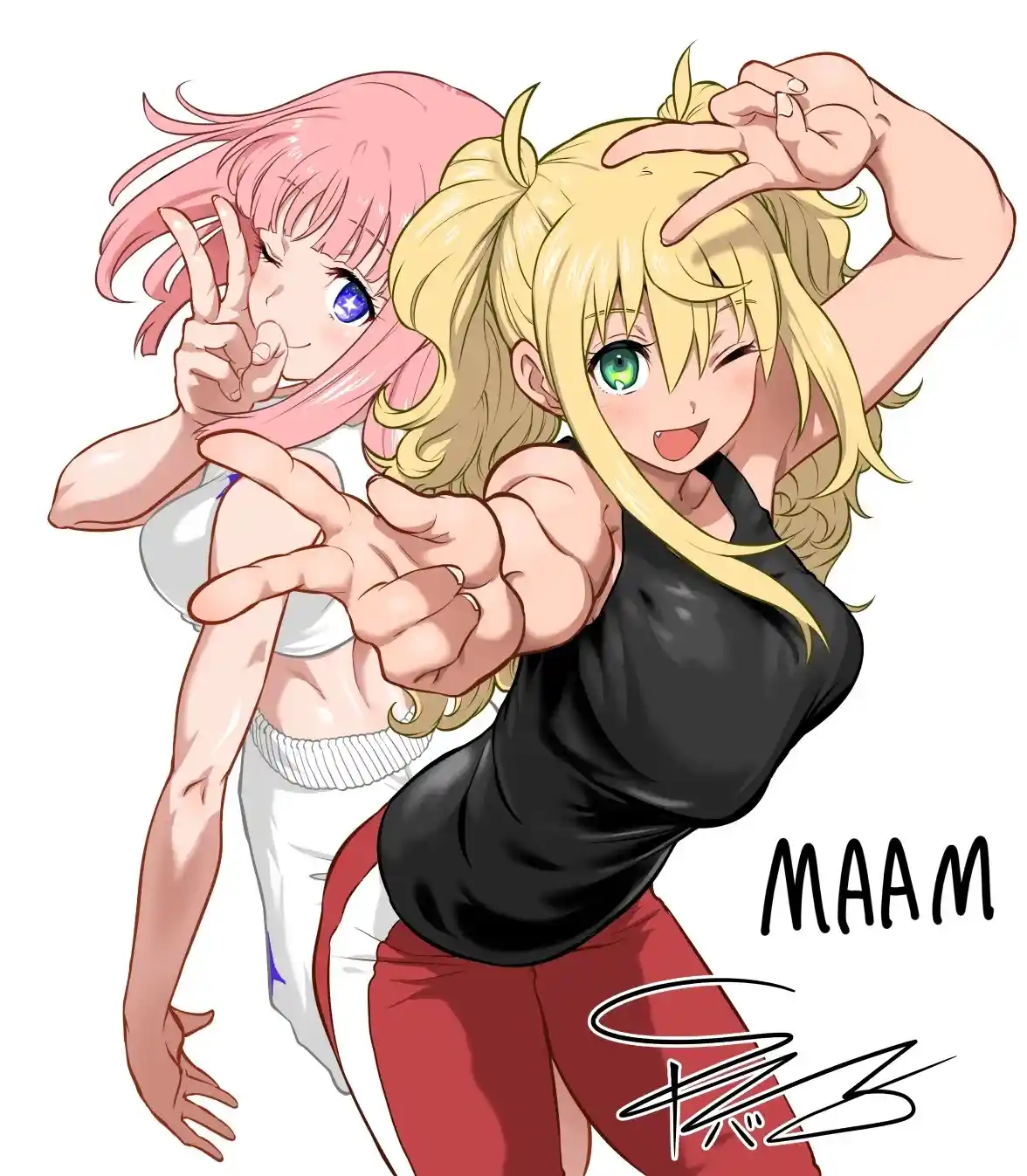 Danberu Nan Kiro Moteru? 189.5