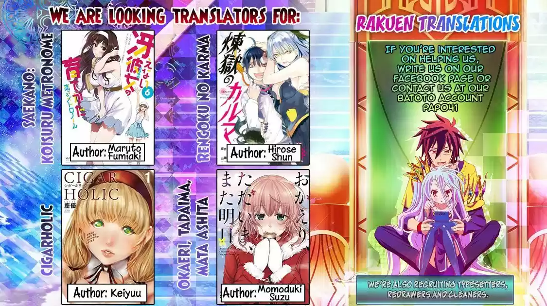 Danberu nan kiro moteru? 2