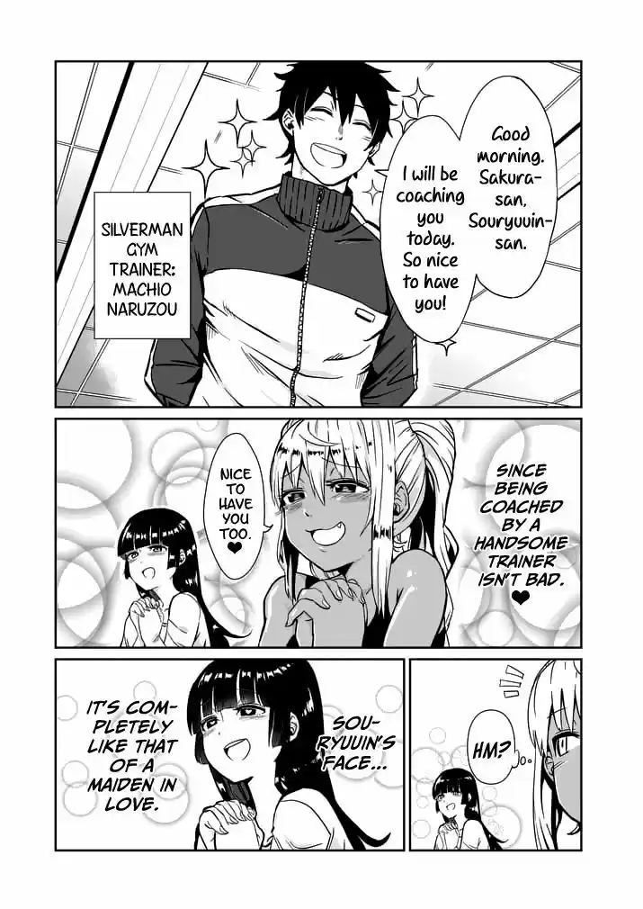 Danberu nan kiro moteru? 2