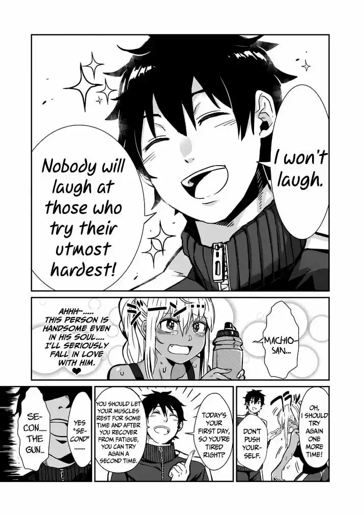 Danberu nan kiro moteru? 2