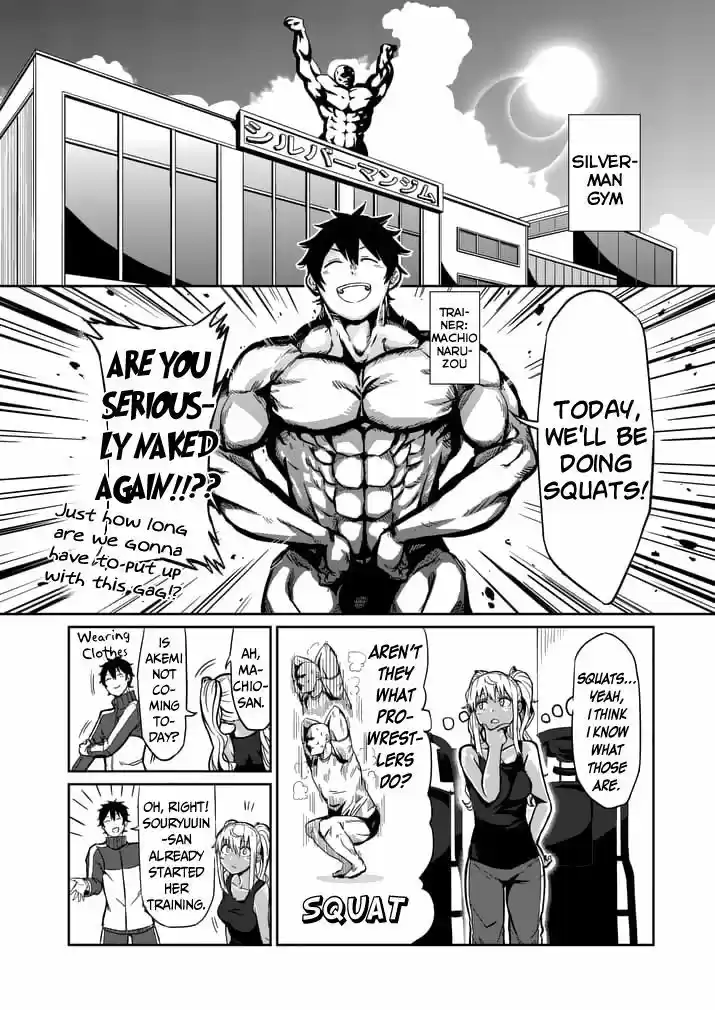 Danberu nan kiro moteru? 3