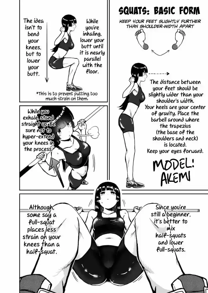 Danberu nan kiro moteru? 3