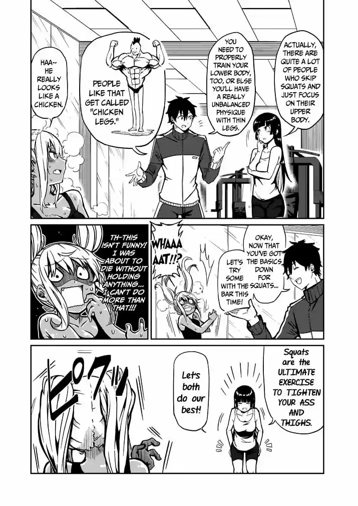 Danberu nan kiro moteru? 3