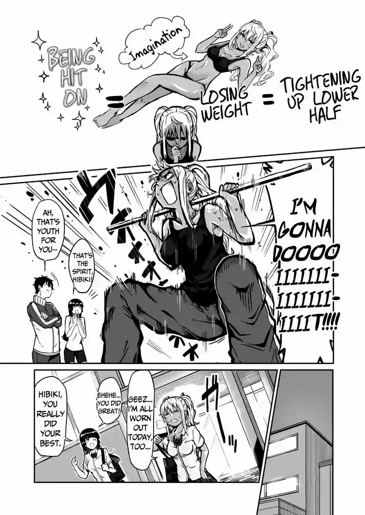 Danberu nan kiro moteru? 3