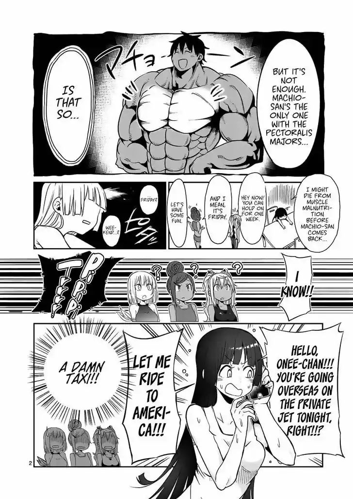 Danberu nan kiro moteru? 35