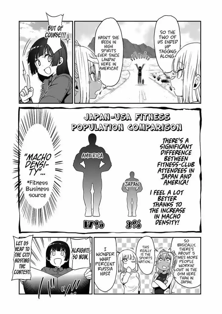 Danberu nan kiro moteru? 35