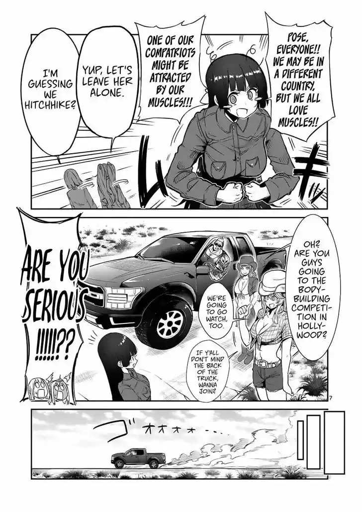 Danberu nan kiro moteru? 35