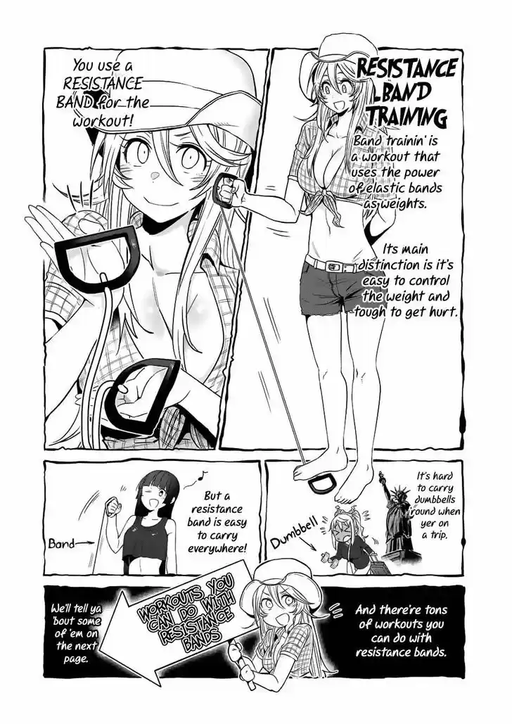 Danberu nan kiro moteru? 35