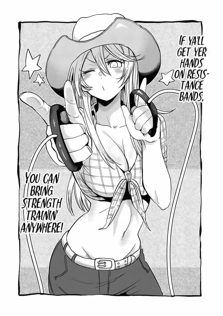 Danberu nan kiro moteru? 35