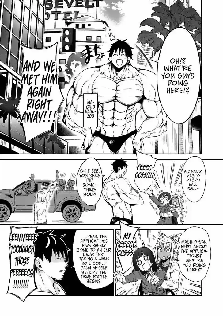 Danberu nan kiro moteru? 35