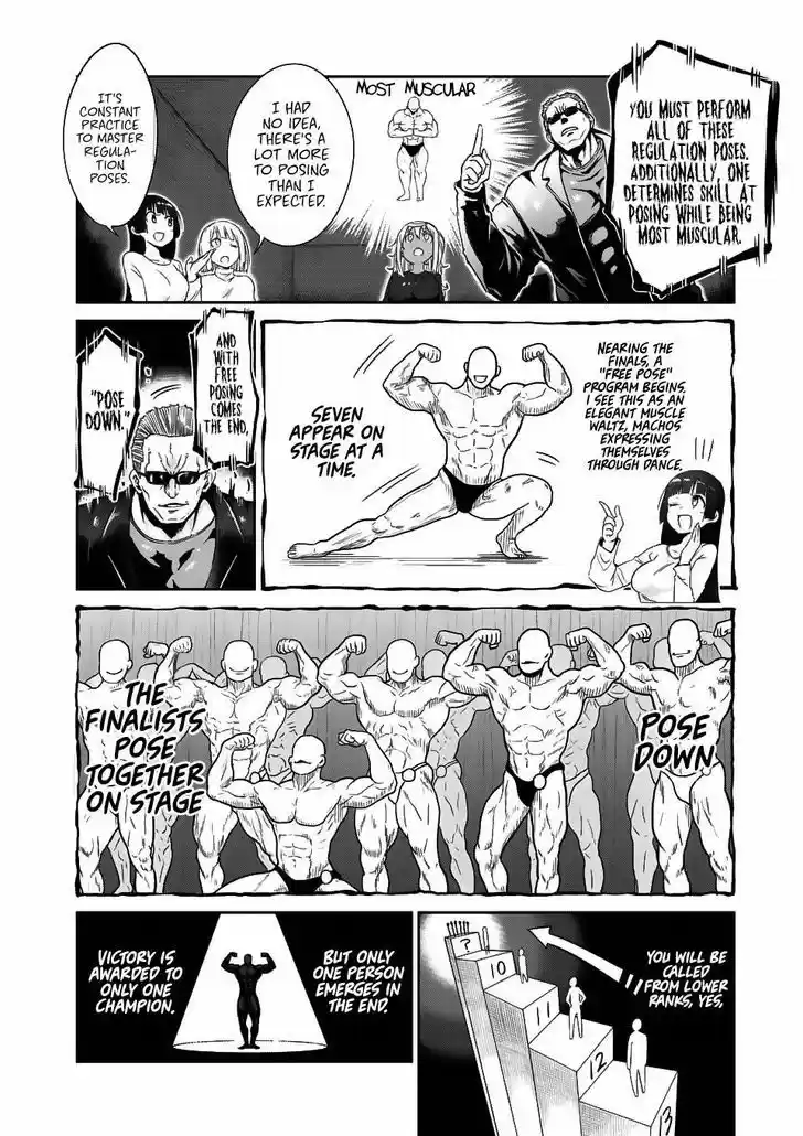 Danberu nan kiro moteru? 36