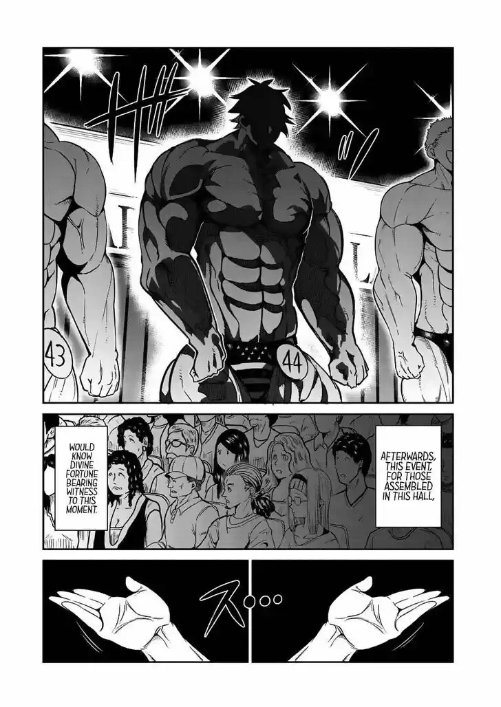 Danberu nan kiro moteru? 36