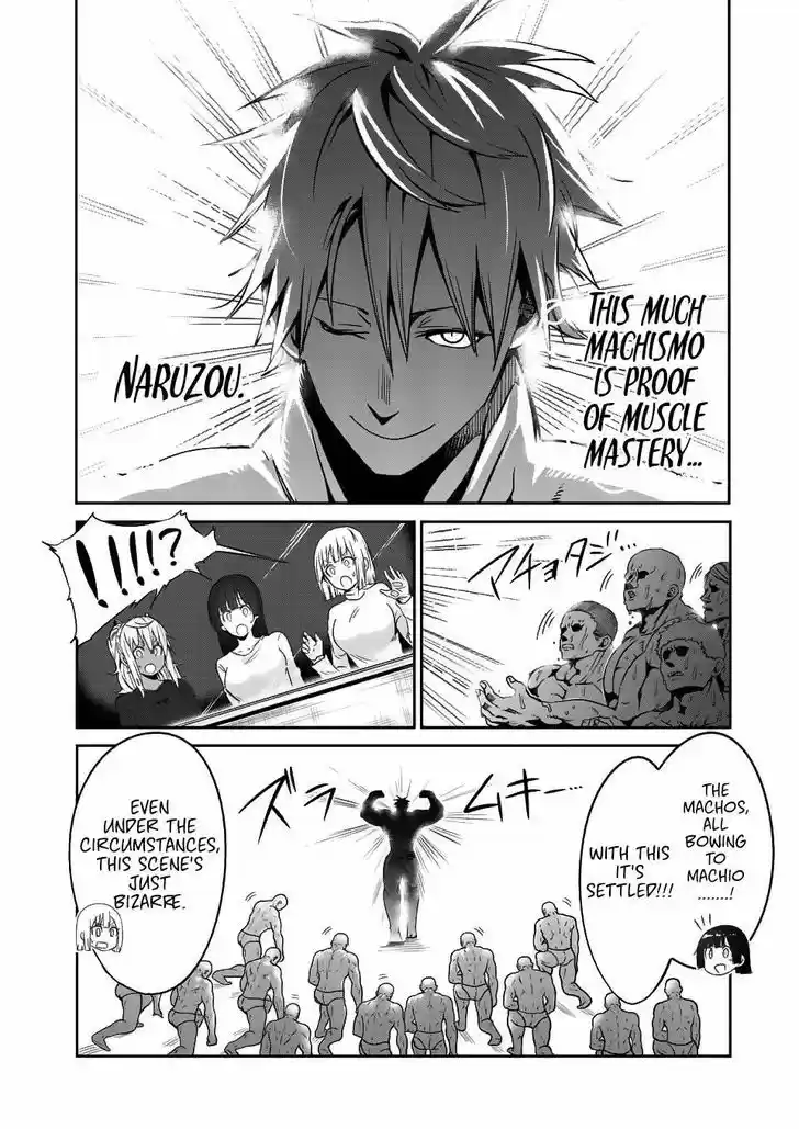 Danberu nan kiro moteru? 36