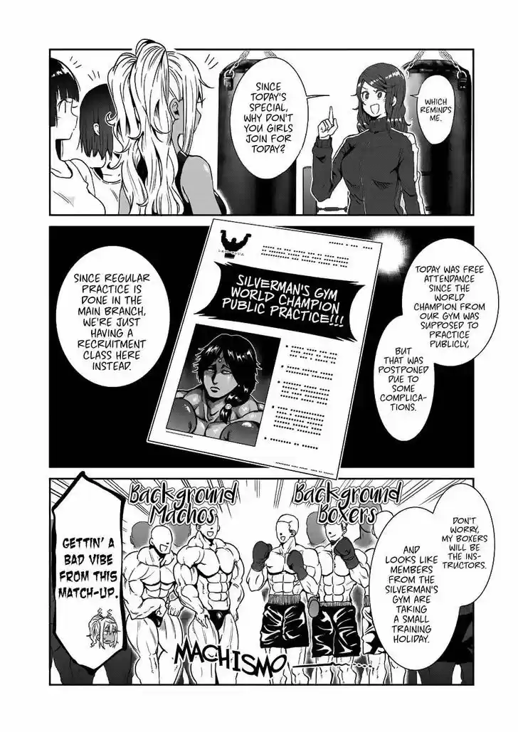 Danberu nan kiro moteru? 38