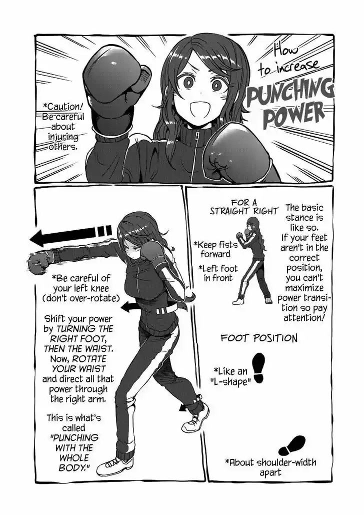 Danberu nan kiro moteru? 38