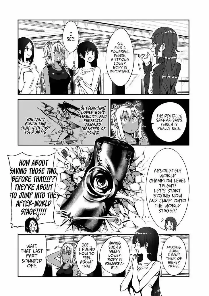 Danberu nan kiro moteru? 38