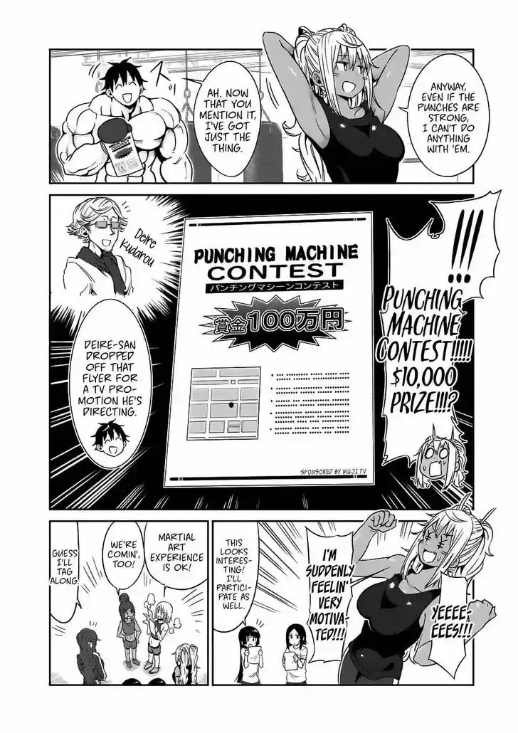 Danberu nan kiro moteru? 38