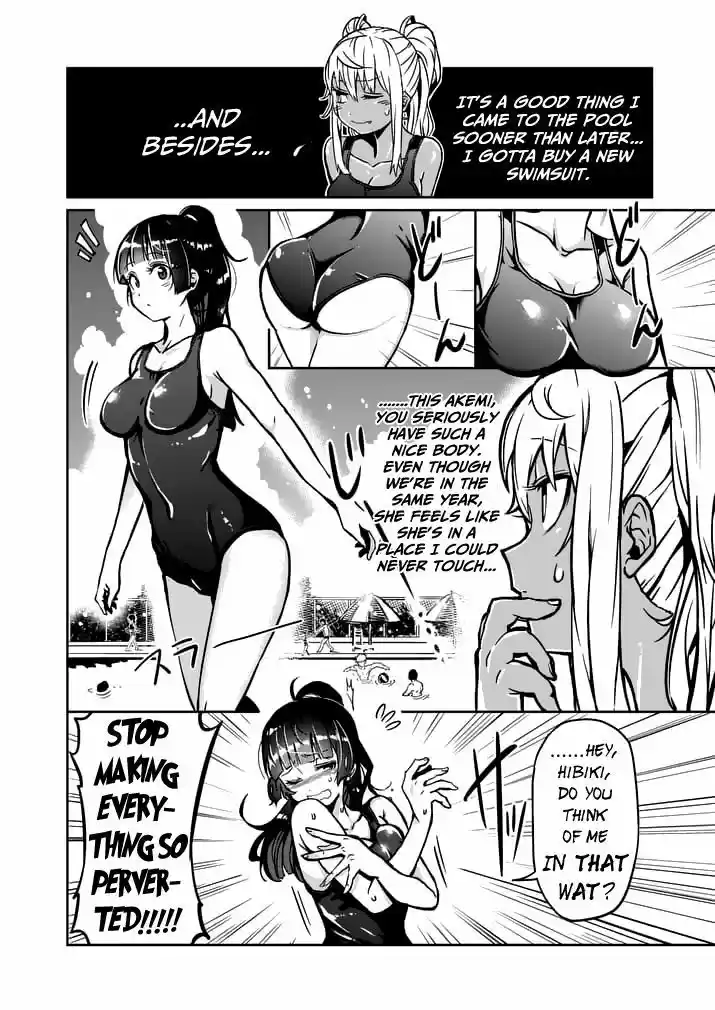 Danberu nan kiro moteru? 4