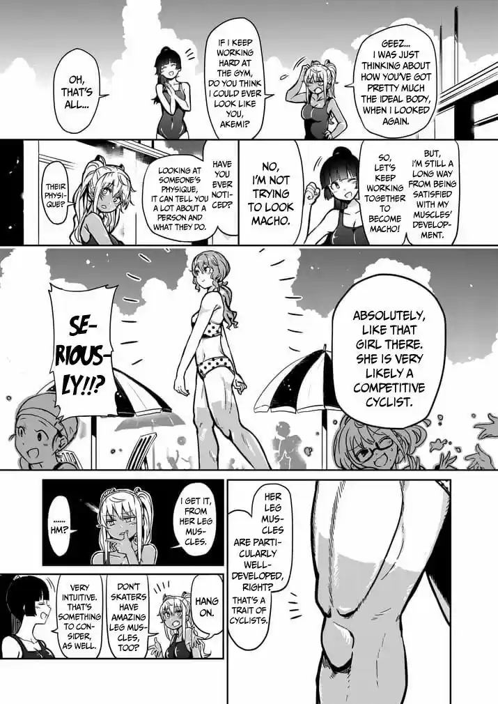 Danberu nan kiro moteru? 4