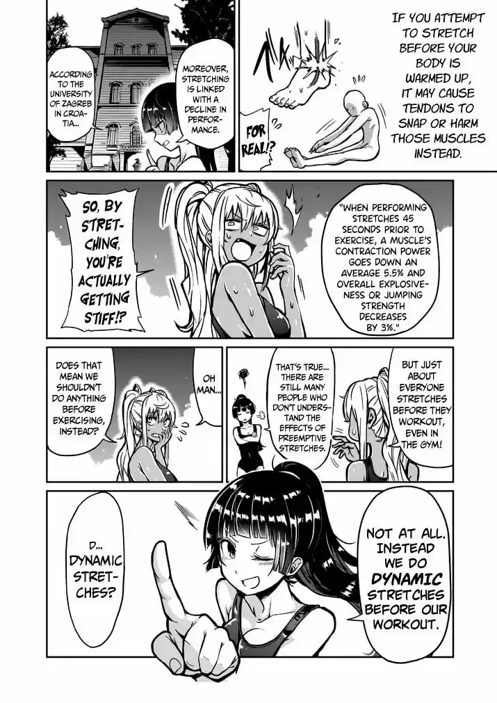 Danberu nan kiro moteru? 4