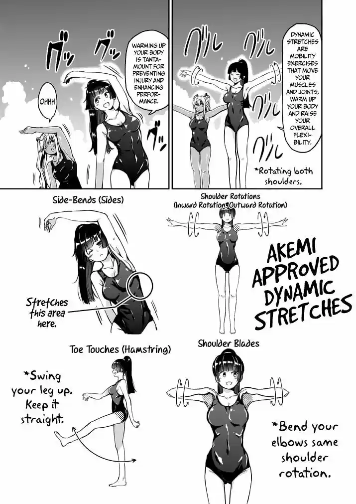 Danberu nan kiro moteru? 4