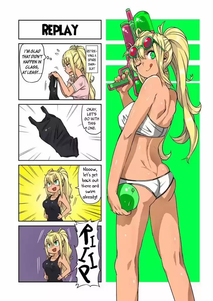 Danberu nan kiro moteru? 4