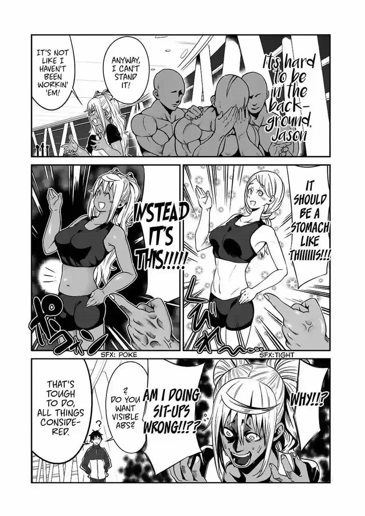 Danberu nan kiro moteru? 40