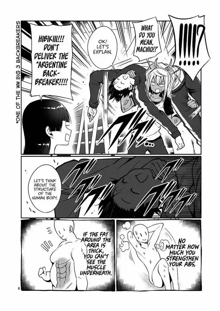 Danberu nan kiro moteru? 40