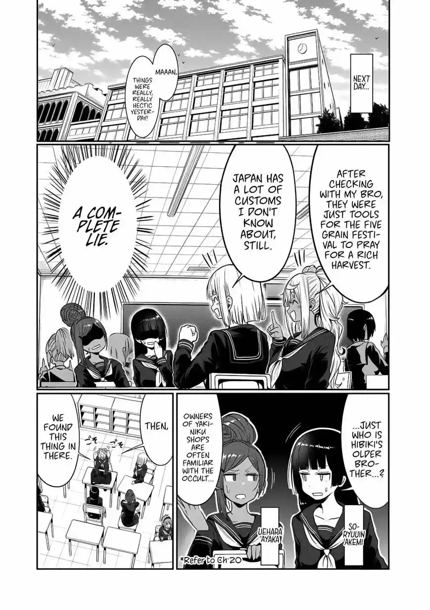 Danberu nan kiro moteru? 41