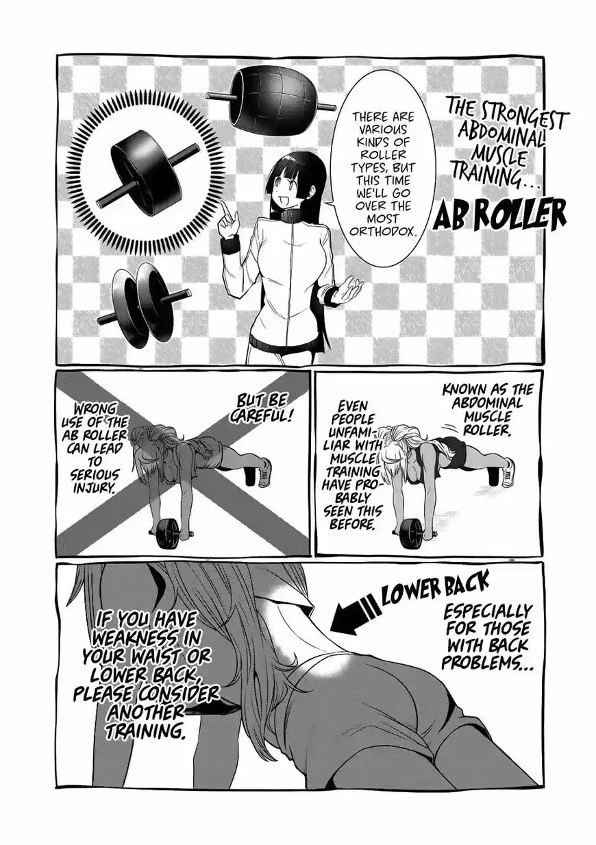 Danberu nan kiro moteru? 41