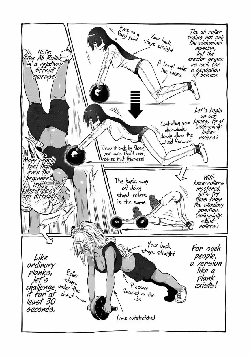 Danberu nan kiro moteru? 41