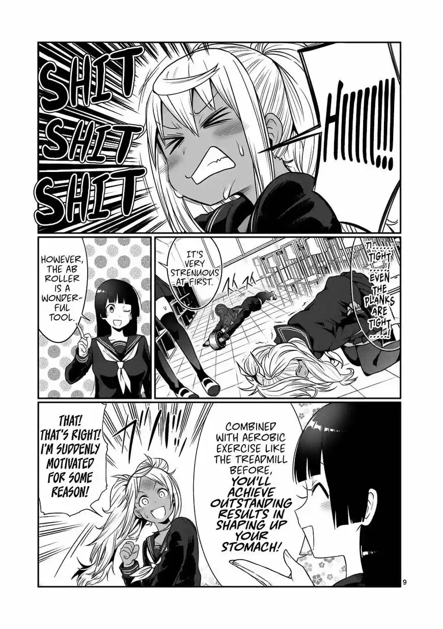 Danberu nan kiro moteru? 41