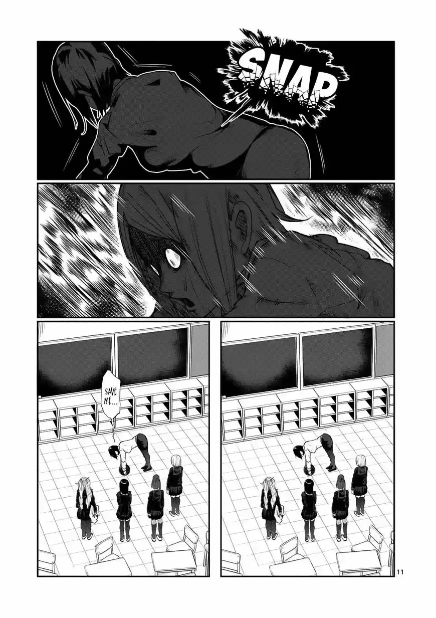 Danberu nan kiro moteru? 41