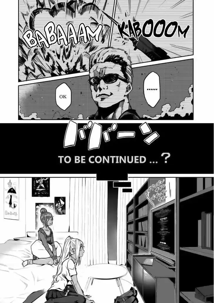 Danberu nan kiro moteru? 5