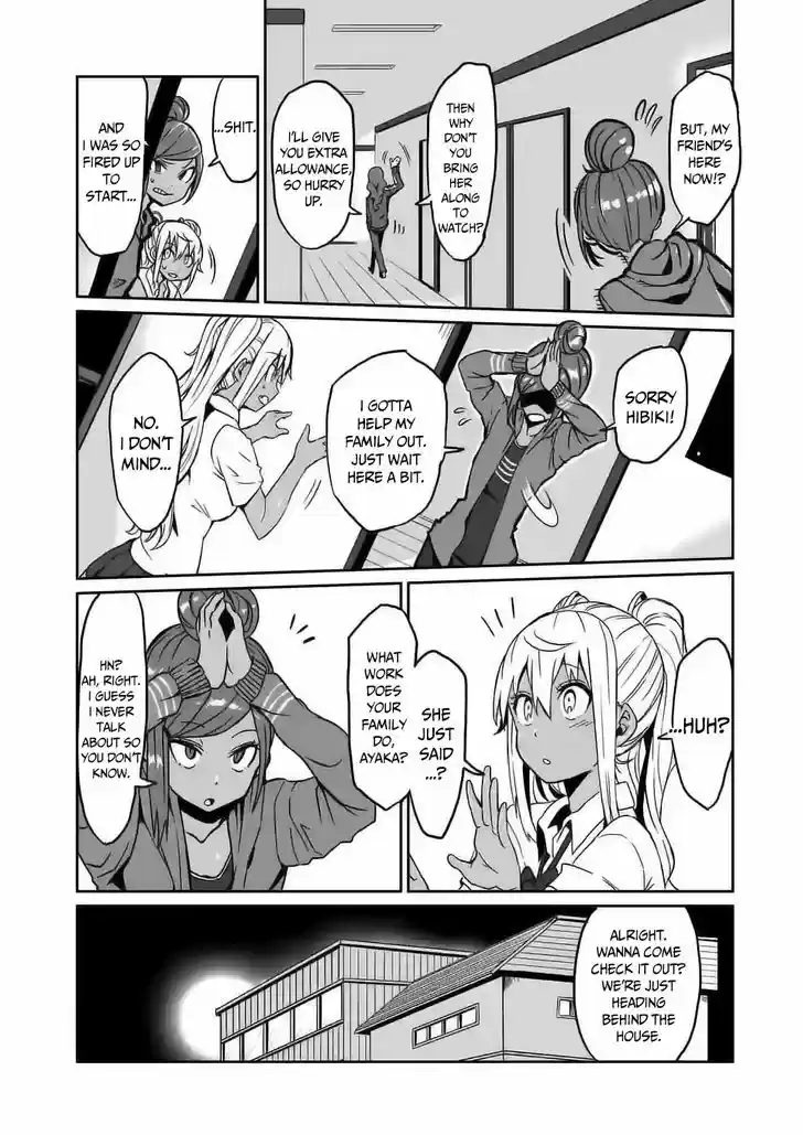 Danberu nan kiro moteru? 5