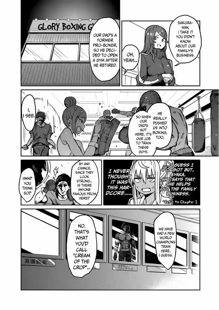 Danberu nan kiro moteru? 5