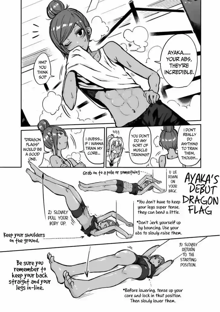 Danberu nan kiro moteru? 5