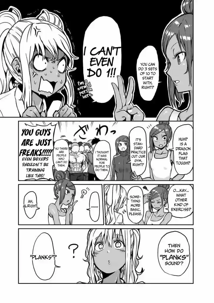 Danberu nan kiro moteru? 5