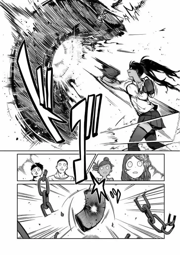 Danberu nan kiro moteru? 5