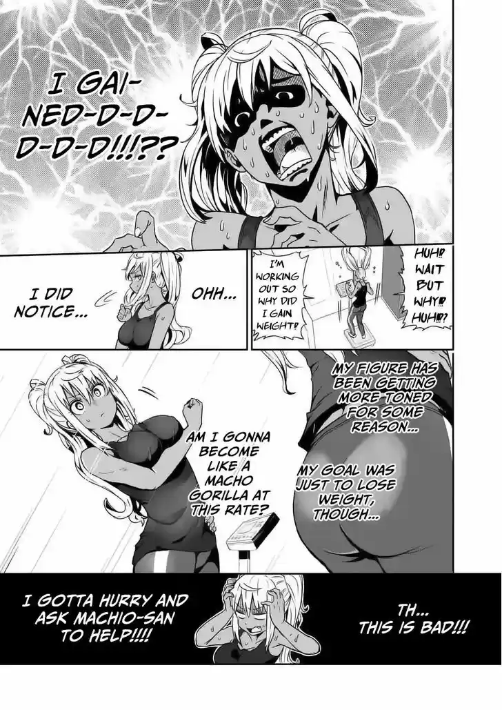 Danberu nan kiro moteru? 6