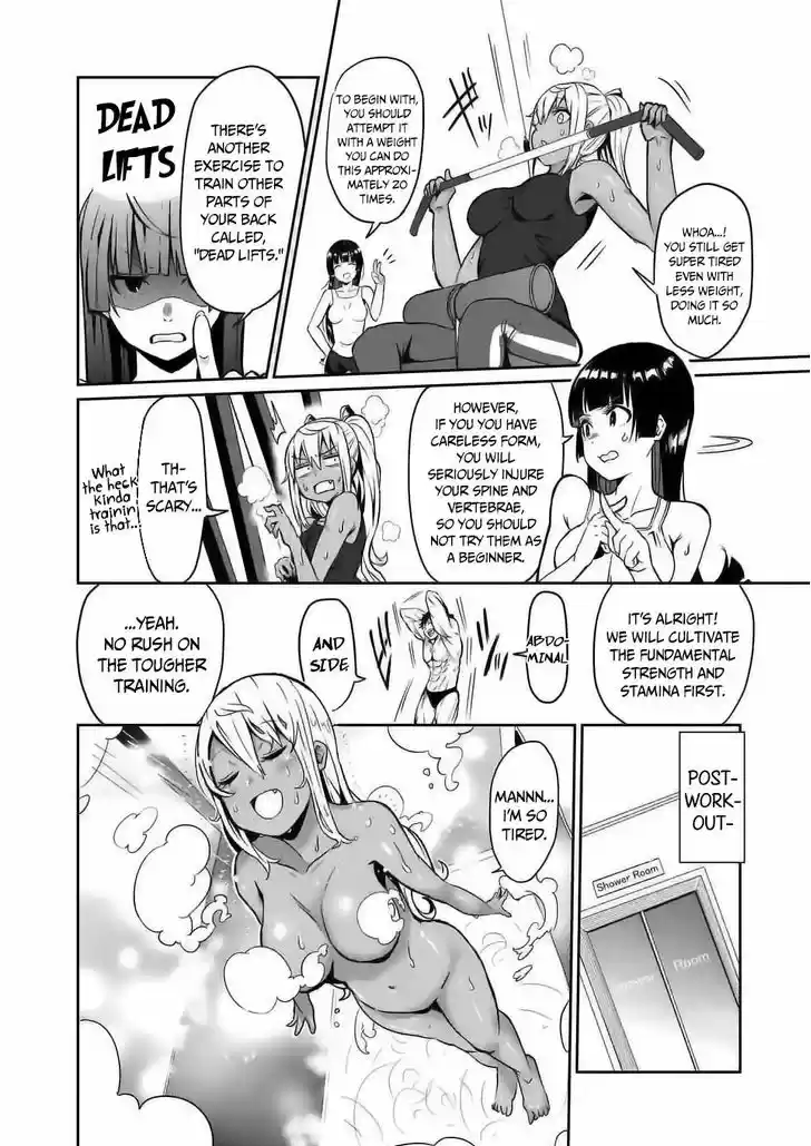 Danberu nan kiro moteru? 6