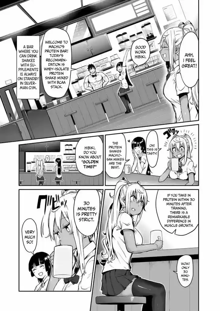 Danberu nan kiro moteru? 6