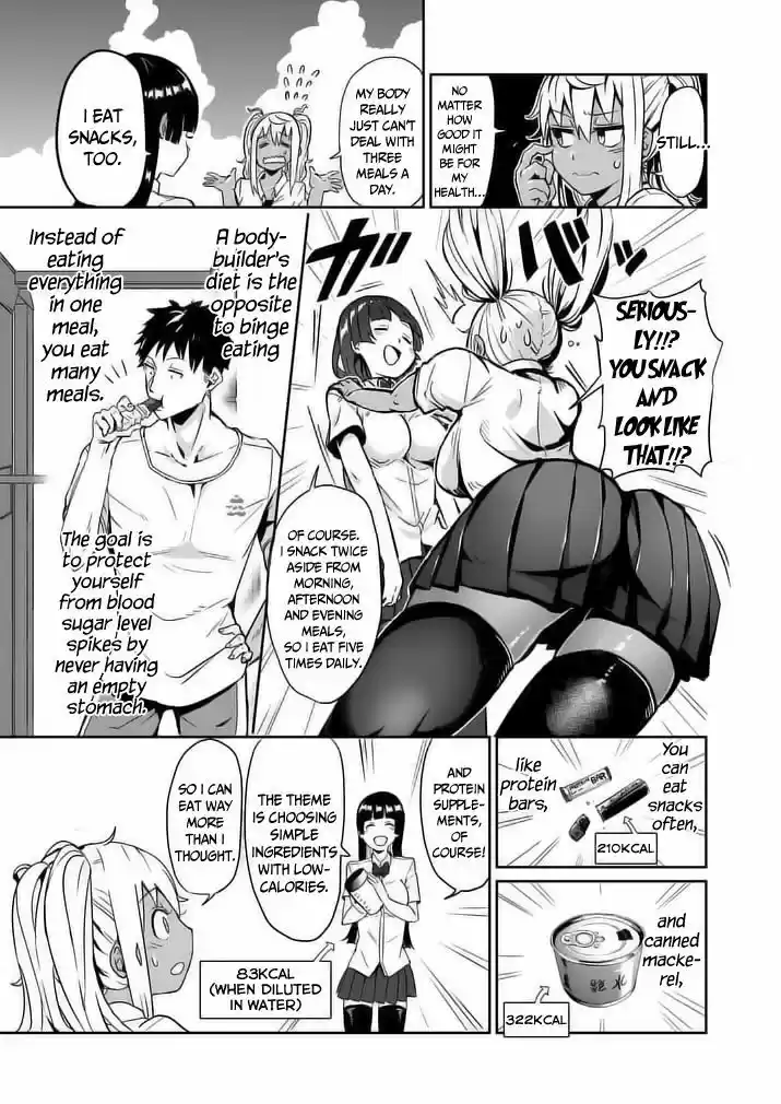 Danberu nan kiro moteru? 7