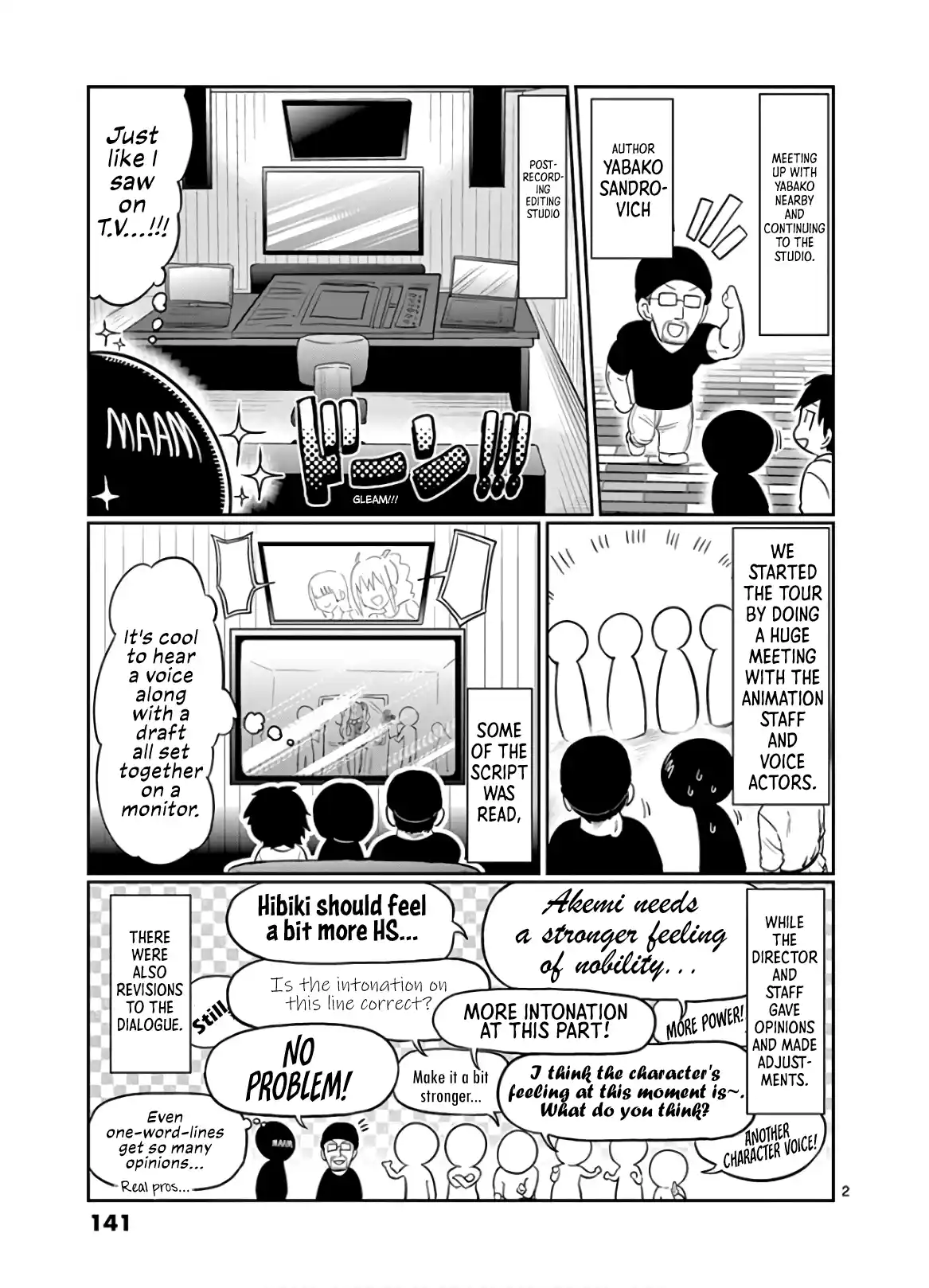 Danberu Nan Kiro Moteru? 72.5